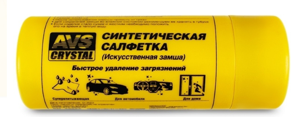 Изображение товара Салфетка хозяйственная AVS CH-4332A / A80782S