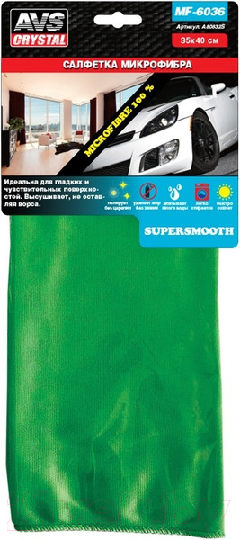 Изображение товара Салфетка для автомобиля AVS MF-6036 / A80832S