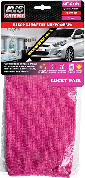 Изображение товара Набор салфеток для автомобиля AVS MFN-6101 / A78281S (2шт)