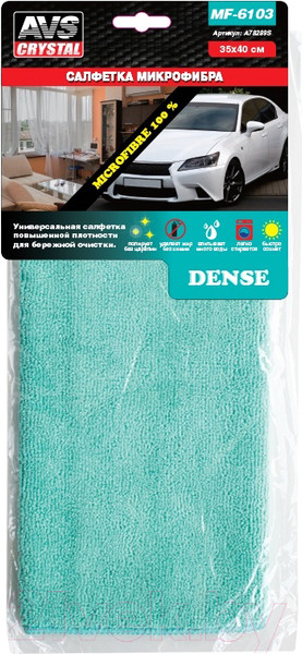 Изображение товара Салфетка для автомобиля AVS MF-6103 / A78289S
