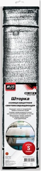 Изображение товара Защитная шторка AVS SH-105F-S / 43094