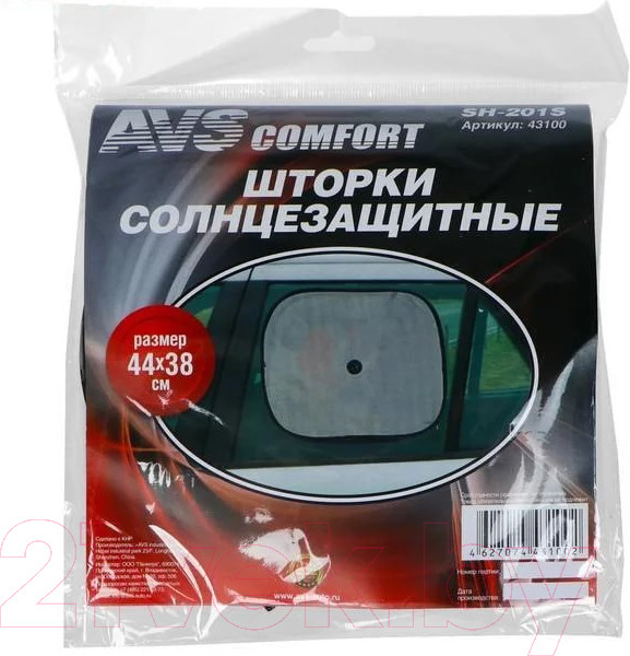 Изображение товара Комплект защитных шторок AVS AVS-201S / 43100 (2шт)