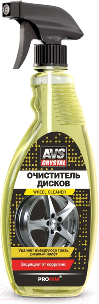 Изображение товара Очиститель дисков AVS AVK-036 / A78129S (500мл)