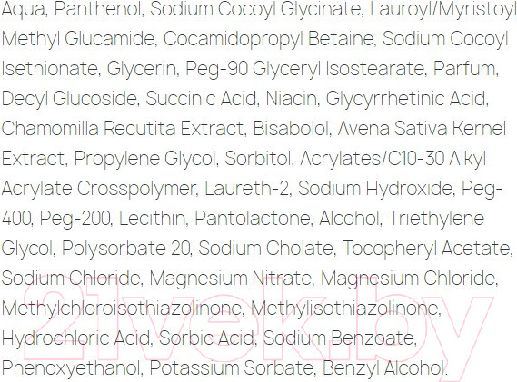 Изображение товара Крем для умывания Sesderma Пенка Sespanthenol Восстанавливающая (300мл)
