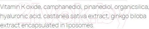 Изображение товара Сыворотка для век Sesderma K-Vit Против темных кругов вокруг (30мл)