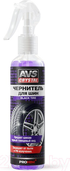 Изображение товара Чернитель AVS AVK-097 / A07402S (250мл)