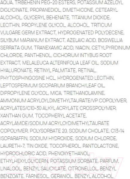 Изображение товара Крем для лица Sesderma Azelac Увлажняющий (50мл)