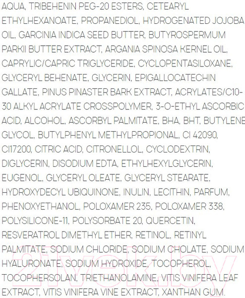 Изображение товара Крем для лица Sesderma Resveraderm Antiox Питательный (50мл)