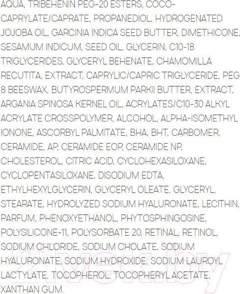 Изображение товара Крем для лица Sesderma Hidraderm Hyal Питательный (50мл)