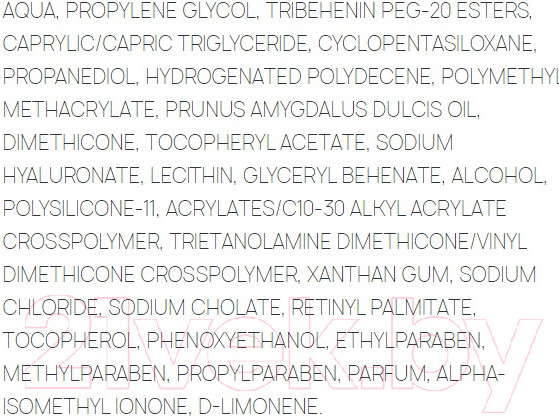 Изображение товара Крем для лица Sesderma Hidraderm Hyal Увлажняющий (50мл)