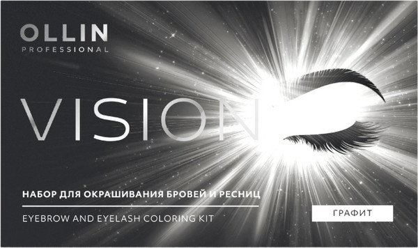 Изображение товара Набор для окрашивания бровей Ollin Professional Vision Для бровей и ресниц графит / 772529