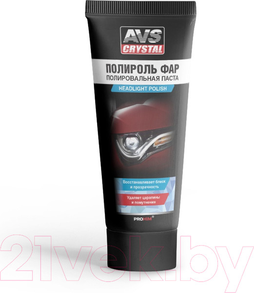 Изображение товара Полироль для фар AVS AVK-066 / A78062S (120г)