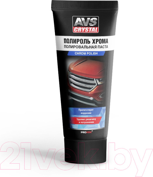 Изображение товара Полироль для кузова AVS AVK-076 / A78421S (100г)