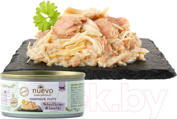 Изображение товара Влажный корм для кошек Nuevo Из филе курицы и тунца / 95025 (70г)