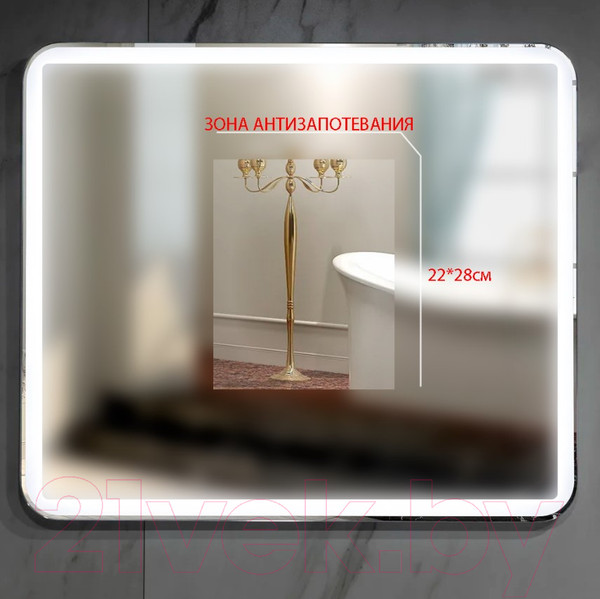 Изображение товара Зеркало Пекам Greta 80x110 / greta-80x110spcl (с подсветкой, с сенсором на прикосновение, подогрев, часы)