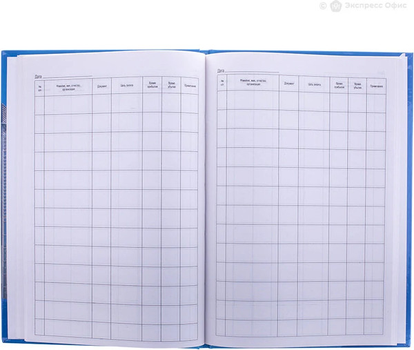 Изображение товара Журнал учета OfficeSpace Для посетителей / K-RP96_2990