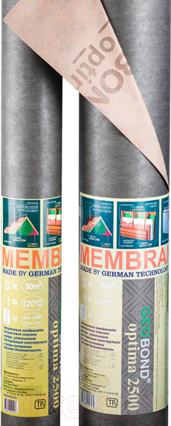 Изображение товара Гидроизоляционная мембрана Geobond Optima 2500 (30м2)