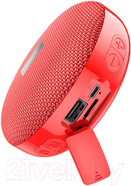 Изображение товара Портативная колонка Borofone BR27 (красный)