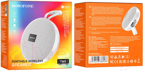 Изображение товара Портативная колонка Borofone BR27 (серый)