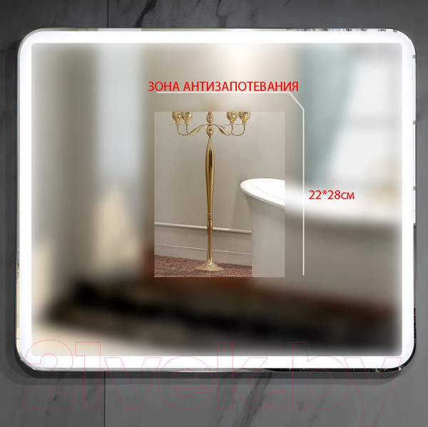 Изображение товара Зеркало Пекам Greta 80x110 / greta-80x110sp (с подсветкой, с двойным сенсором на прикосновение, подогрев)