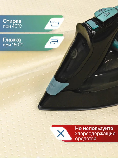 Изображение товара Шторка-занавеска для ванны Вилина Бриллиант 6757 (180x180, ромб/слоновая кость)
