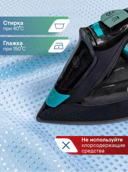 Изображение товара Шторка-занавеска для ванны Вилина Бриллиант 6757 (180x180, ромб/светло-голубой)