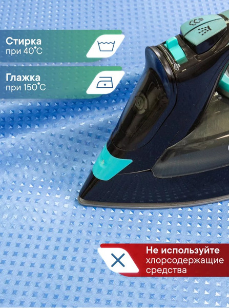 Изображение товара Шторка-занавеска для ванны Вилина Бриллиант 6757 (180x180, ромб/голубой)