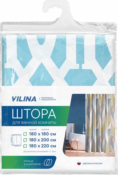 Изображение товара Шторка-занавеска для ванны Вилина 6666-2228-2 (180x180, решетка голубая)
