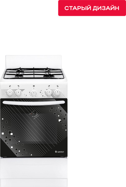 Изображение товара Плита газовая GEFEST ПГ 5100 0017