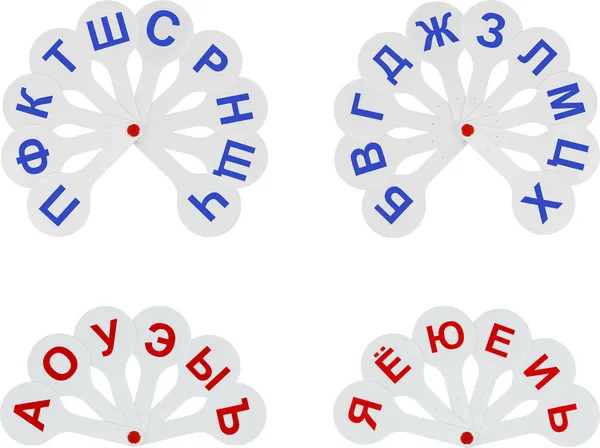 Изображение товара Касса-веер Стамм Гласные, согласные буквы / ВК11