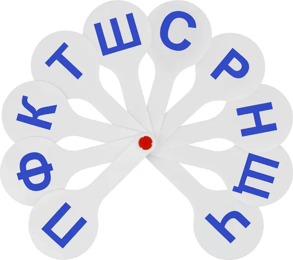 Изображение товара Касса-веер Стамм Гласные, согласные буквы / ВК11