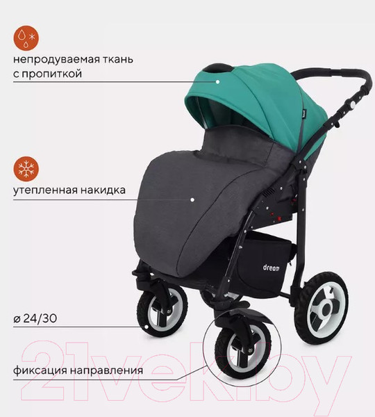 Изображение товара Детская универсальная коляска Rant Dream 2 в 1 (08, серый/темно-зеленый)