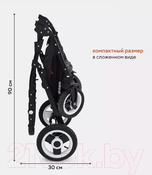 Изображение товара Детская универсальная коляска Rant Dream 2 в 1 (08, серый/темно-зеленый)