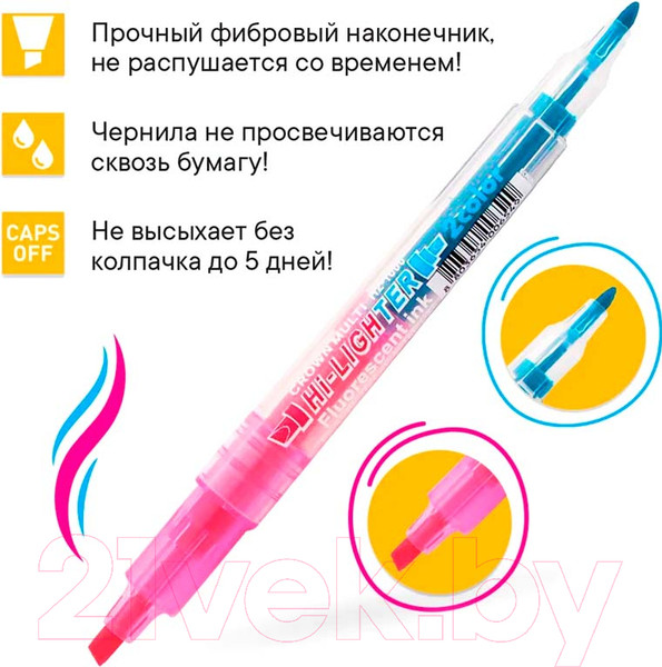 Изображение товара Набор маркеров CrowN Multi Hi-Lighter Twin / H2-1000-B/3 (3шт)