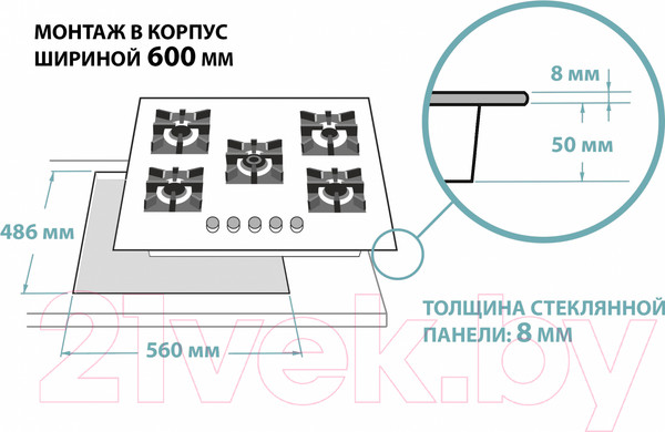 Изображение товара Газовая варочная панель GEFEST ПВГ 2342 К12