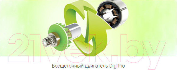 Изображение товара Аккумуляторная дрель-шуруповерт Greenworks GD24DD90 бесщеточная 24V / 3707507 (без АКБ и ЗУ)