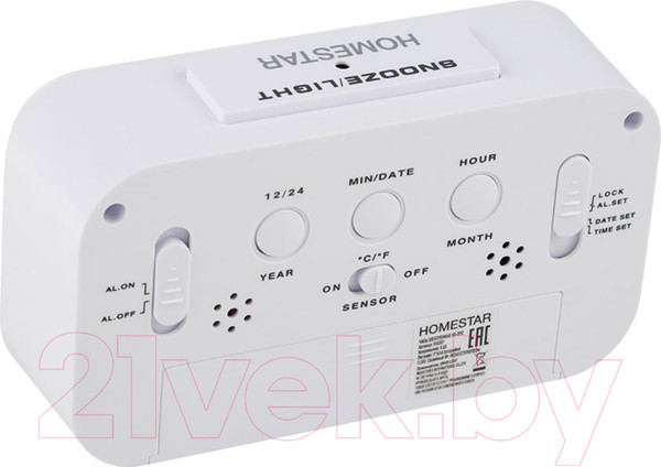 Изображение товара Настольные часы HomeStar HS-0110 / 104307 (белый)