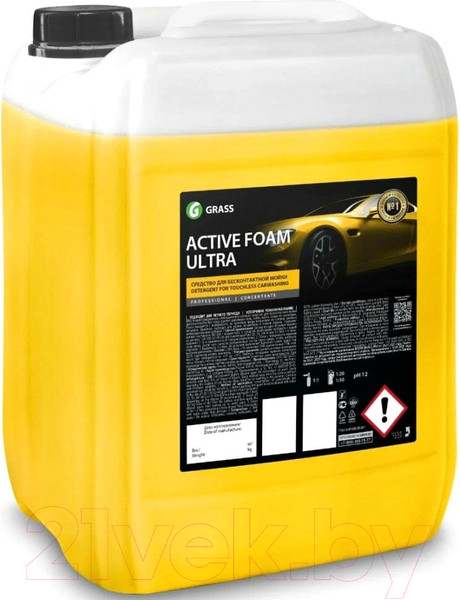 Изображение товара Автошампунь Grass Active Foam Ultra / 110494 (22кг)