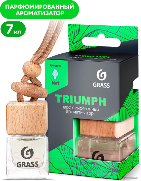 Изображение товара Ароматизатор автомобильный Grass Triumph / AC-0190