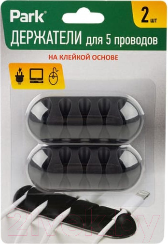 Изображение товара Набор держателей для проводов Park 103761 (2шт, черный)