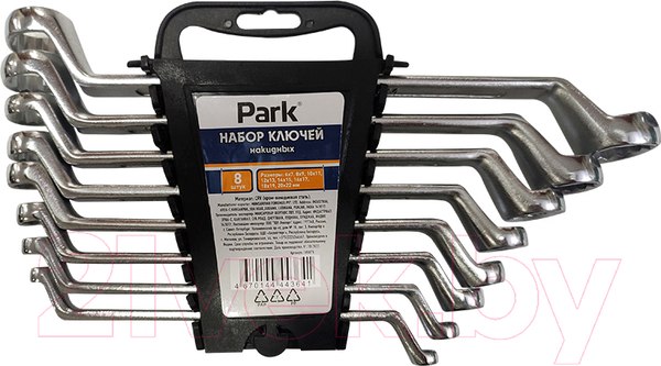 Изображение товара Набор ключей Park 105075 (8шт)