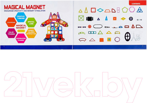 Изображение товара Конструктор магнитный Xinbida Магический магнит / 2336529