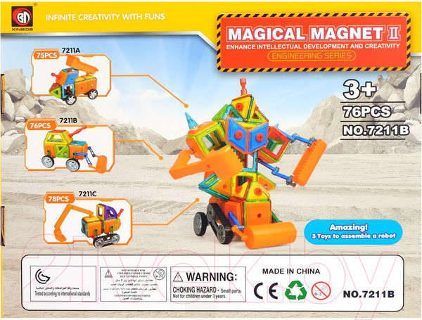 Изображение товара Конструктор магнитный Xinbida Магический магнит / 3550058