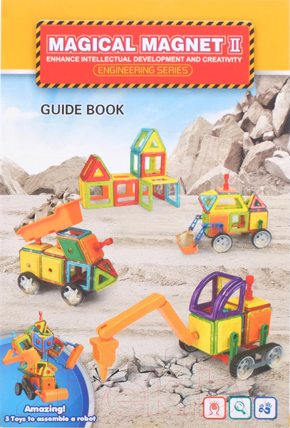 Изображение товара Конструктор магнитный Xinbida Магический магнит / 3550058