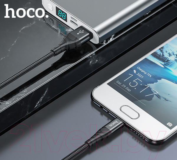 Изображение товара Кабель Hoco DU02 Plus Micro (2м, черный)