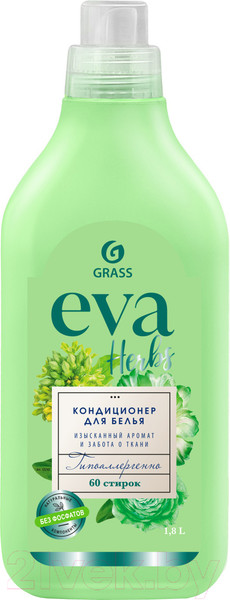 Изображение товара Кондиционер для белья Grass EVA Herbs / 125743 (1.8л)