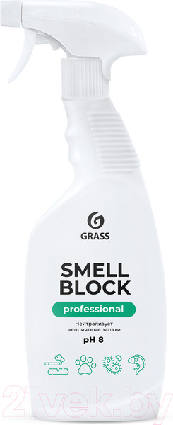 Изображение товара Нейтрализатор запаха Grass Smell Block Professional / 125536 (600мл)