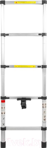 Изображение товара Телескопическая лестница Forsage F-UP140(54151)