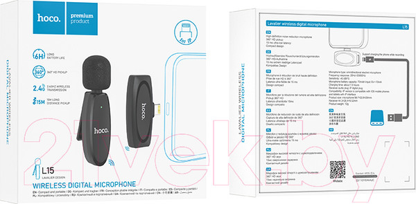 Изображение товара Радиосистема микрофонная Hoco L15 Lightning (черный)