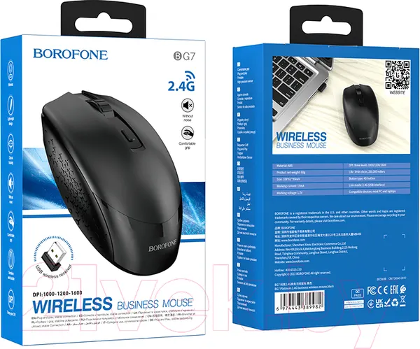 Изображение товара Мышь Borofone BG7 (черный)